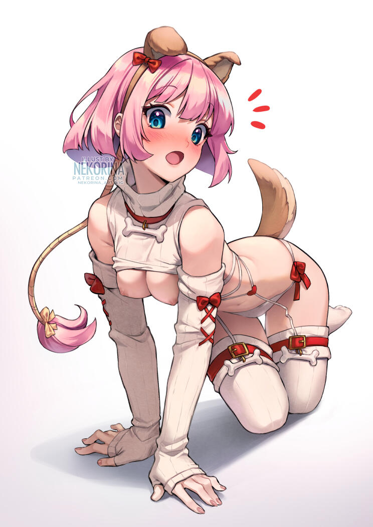 Haru Puppy Sweater Haru Puppy Sweater